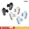 Bose QuietComfort Ultra Earbuds - Spatial Audio Earbuds