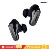Bose QuietComfort Ultra Earbuds - Spatial Audio Earbuds
