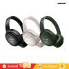 Bose QuietComfort Headphones - Wireless Noise Cancelling Headphones