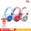 JBL Junior 470NC - Wireless Over-Ear Noise-Cancelling Kids Headphones (JBL Jr 470NC)
