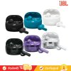 JBL Tune Beam 2 - True Wireless Noise Cancelling Earbuds (หูฟังไร้สายแบบตัดเสียงรบกวน)