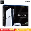 Sony PlayStation 5 (Digital Edition) [CFI-2018 B01] (PS5)