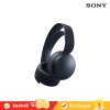 Sony PULSE 3D™ Wireless Headset หูฟังไร้สาย (CFI-ZWH1G) ( PS5 )