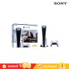 Playstation 5 PS5 Final Fantasy XVI Bundle - ASIA-00451