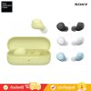 Sony WF-C510 - หูฟังไร้สายอย่างแท้จริง กะทัดรัด สวมใส่สบาย