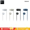 Sony WI-C100 - หูฟังอินเอียร์ไร้สาย