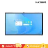 Maxhub_U6540