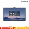 Maxhub_V6550