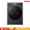 LG FV1413H4M - เครื่องซักผ้าฝาหน้า ซัก 13 กก. / อบ 8 กก. ระบบ AI DD™ พร้อม Smart WI-FI control ควบคุมสั่งงานผ่านสมาร์ทโฟน