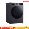 LG RV10VHP4B - เครื่องอบผ้า Heat Pump™ จุ 10 กก.