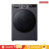 LG RV10VHP4B - เครื่องอบผ้า Heat Pump™ จุ 10 กก.