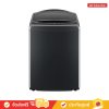 LG TV2723SV9J - เครื่องซักผ้าฝาบน 23 กก.