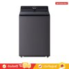 LG TX2725AT9G - เครื่องซักผ้าฝาบน 25 กก ระบบ Inverter Direct Drive