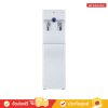 LG WS510SN - เครื่องกรองน้ำแบบตั้งพื้น