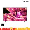 Sony 75X90K | BRAVIA XR | Full Array LED | 4K Ultra HD | (HDR) | สมาร์ททีวี X90K ทีวี 75 นิ้ว (XR-75X90K)