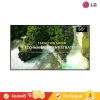 LG UHD Signage UL3Q-E - Digital Signage Display (65UL3Q-E)