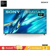 Avvalue sony K_100XR30M2