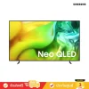 Samsung Neo QLED 4K TV รุ่น QN1EH Series ( 75QN1EH , 75QN1E, 65QN1EH , 65QN1E, 55QN1EH , 55QN1E )