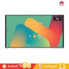 Huawei IHB2-75SU - IdeaHub Board 2 - 75” Education Display