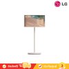 LG StanbyME TV รุ่น 27ART10AKPL - Full HD Touch Screen - Rotate & Adjust Screen