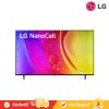 LG รุ่น 55NANO80 NanoCell HDR10 Pro 4K Smart TV ทีวี 55 นิ้ว