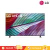 LG UHD 4K Smart TV รุ่น 65UR7550PSC - Real 4K - LG ThinQ AI - Magic Remote