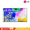 LG OLED evo 4K TV รุ่น OLED65G2 ทีวี 65 นิ้ว G2 Series Gallery Design