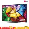 LG Mini RGB evo AI 4K TV รุ่น 55MRGB86BSA ทีวีขนาด 55 นิ้ว MRGB86 Series ( 55MRGB86 , 55MRGB86B )