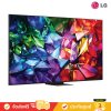 LG Micro RGB evo AI 4K TV รุ่น 100MRGB96BS ทีวีขนาด 100 นิ้ว MRGB96 Series ( 100MRGB96 , 100MRGB96B )