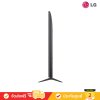 [Pre-Order] LG NanoCell 4K TV รุ่น 75NANO80ASA ทีวีขนาด 75 นิ้ว NANO80 Series ( 75NANO80 , NANO80ASA)