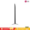 [Pre-Order] LG NanoCell 4K TV รุ่น 86NANO80ASA ทีวีขนาด 86 นิ้ว NANO80 Series ( 86NANO80 , NANO80ASA)