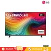 LG NanoCell 4K TV รุ่น 55NANO81TSA ขนาด 55 นิ้ว NANO81 Series ( 55NANO81 , NANO81TSA)