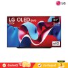 [Pre-Order] LG OLED evo 4K TV รุ่น OLED83C4 ขนาด 83 นิ้ว C4 Series ( 83C4 )