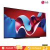 [Pre-Order] LG OLED evo 4K TV รุ่น OLED83C4 ขนาด 83 นิ้ว C4 Series ( 83C4 )