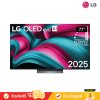 LG OLED evo 4K TV รุ่น OLED77C5PSA ทีวีขนาด 77 นิ้ว C5 Series ( 77C5 , 77C5PSA )