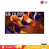 [Pre-Order] LG OLED evo 4K TV รุ่น OLED65G4 ขนาด 65 นิ้ว G4 Series ( 65G4 )