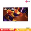 [Pre-Order] LG OLED evo 4K TV รุ่น OLED77G4 ขนาด 77 นิ้ว G4 Series ( 77G4 )