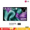 [Pre-Order] LG OLED evo Wireless 4K TV รุ่น OLED77M5PSA ทีวีขนาด 77 นิ้ว M5 Series ( 77M5 , 77M5PSA )
