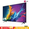 [Pre-Order] LG QNED 4K TV รุ่น 65QNED80TSA ขนาด 65 นิ้ว QNED80 Series ( 65QNED80 , QNED80TSA)