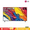 LG QNED 4K TV รุ่น 65QNED82ASA ทีวีขนาด 65 นิ้ว QNED82 Series ( 65QNED82ASA , QNED82 )