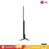 [Pre-Order] LG QNED 4K TV รุ่น 86QNED82ASA ทีวีขนาด 86 นิ้ว QNED82 Series ( 86QNED82ASA , QNED82 )