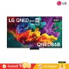 LG QNED evo AI Mini LED 4K TV รุ่น 100QNED86BS ทีวีขนาด 100 นิ้ว QNED86 Series ( 100QNED86 , 100QNED86B , QNED86B )