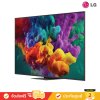 LG QNED evo AI Mini LED 4K TV รุ่น 75QNED86BSA ทีวีขนาด 75 นิ้ว QNED86 Series ( 75QNED86 , 75QNED86B , QNED86B )