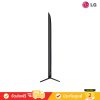 [Pre-Order] LG QNED evo Mini LED 4K TV รุ่น 85QNED92ASA ทีวีขนาด 85 นิ้ว QNED92 Series ( 85QNED92 , QNED92ASA , 92ASA )