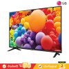 LG UHD 4K Smart TV รุ่น 65UT7350PSB ขนาด 65 นิ้ว UT7350 Series ( 65UT7350 , UT7350PSB )