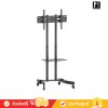Metalnic MT-F1700 - ขาติดจอแบบตั้งพื้น