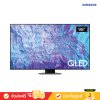 Samsung QLED 4K รุ่น QA98Q80CAKXXT - QLED 4K - Smart TV - Direct Full Array TV