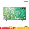 [Pre-Order] Samsung UHD 4K TV รุ่น UA65DU8100KXXT ขนาด 65 นิ้ว DU8100 Series ( 65DU8100 )