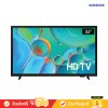 Samsung HD TV รุ่น UA32H5000FKXXT  ทีวีขนาด 32 นิ้ว H5000F Series ( 32H5000F , 32H5000 , H5000 )