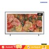 [Pre-Order] Samsung The Frame QLED 4K TV รุ่น QA43LS03DAKXXT ขนาด 43 นิ้ว LS03D Series ( 43LS03D , 32LS03 , LS03 )